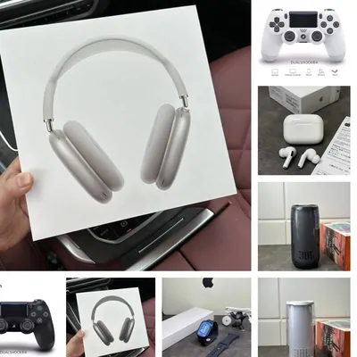 Collage with boxed headphones and a game controller