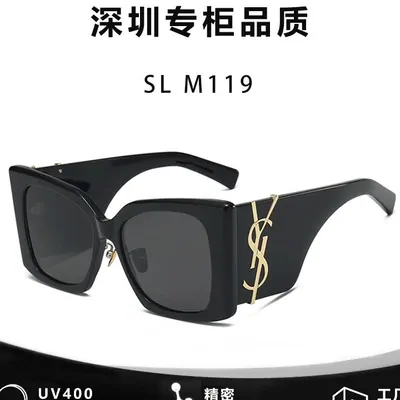Black square sunglasses with metal lettering on the temple, shown with Chinese seller text