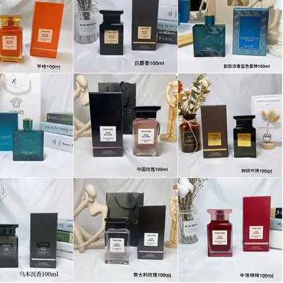 Collage of assorted perfume bottles in many shapes