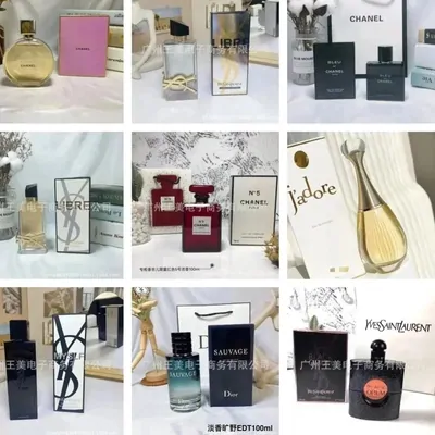 Grid of perfume bottles with dark and amber glass