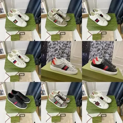 Grid of low-top shoes in green, red and monochrome colourways